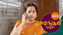 Sumangali S01E323 11th April 2018 Full Episode