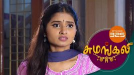 Sumangali S01E325 13th April 2018 Full Episode