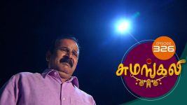 Sumangali S01E326 16th April 2018 Full Episode