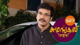 Sumangali S01E327 17th April 2018 Full Episode