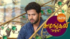 Sumangali S01E329 19th April 2018 Full Episode