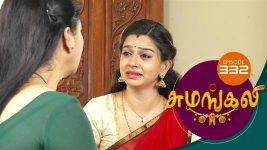 Sumangali S01E332 20th April 2018 Full Episode