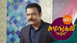 Sumangali S01E337 28th April 2018 Full Episode