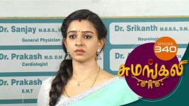 Sumangali S01E340 3rd May 2018 Full Episode