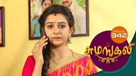 Sumangali S01E342 5th May 2018 Full Episode