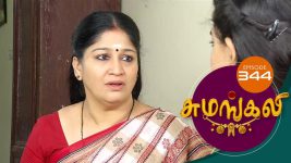 Sumangali S01E344 8th May 2018 Full Episode