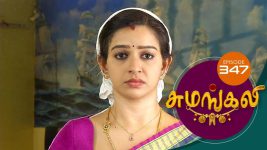 Sumangali S01E347 11th May 2018 Full Episode