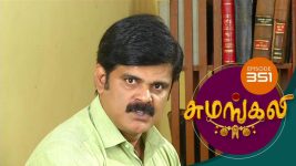 Sumangali S01E351 16th May 2018 Full Episode