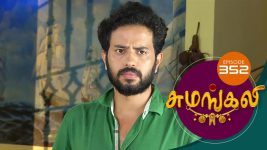 Sumangali S01E352 17th May 2018 Full Episode