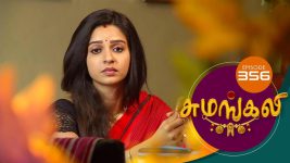 Sumangali S01E356 22nd May 2018 Full Episode