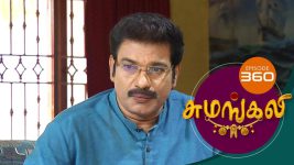 Sumangali S01E360 26th May 2018 Full Episode