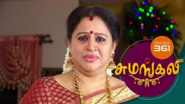 Sumangali S01E361 28th May 2018 Full Episode