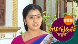 Sumangali S01E368 5th June 2018 Full Episode