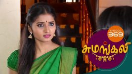 Sumangali S01E369 6th June 2018 Full Episode