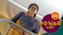 Sumangali S01E370 7th June 2018 Full Episode