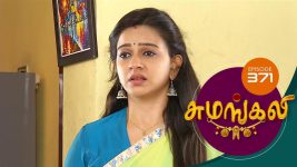 Sumangali S01E371 8th June 2018 Full Episode