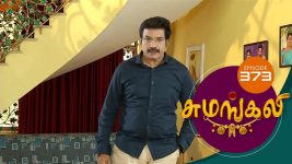 Sumangali S01E373 11th June 2018 Full Episode