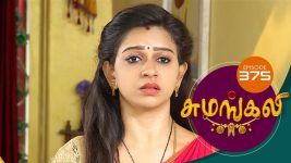 Sumangali S01E375 13th June 2018 Full Episode