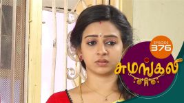 Sumangali S01E376 14th June 2018 Full Episode