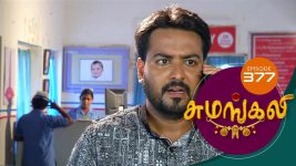 Sumangali S01E377 18th June 2018 Full Episode