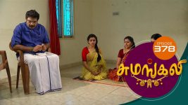 Sumangali S01E378 19th June 2018 Full Episode