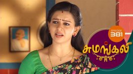 Sumangali S01E381 22nd June 2018 Full Episode