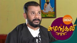 Sumangali S01E382 23rd June 2018 Full Episode