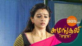 Sumangali S01E385 27th June 2018 Full Episode