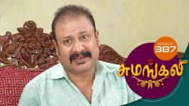 Sumangali S01E387 29th June 2018 Full Episode