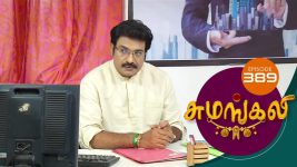 Sumangali S01E389 2nd July 2018 Full Episode