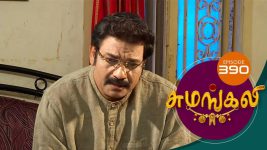 Sumangali S01E390 3rd July 2018 Full Episode