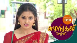 Sumangali S01E391 4th July 2018 Full Episode