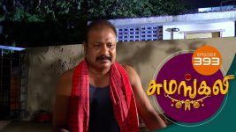 Sumangali S01E393 6th July 2018 Full Episode