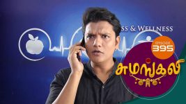 Sumangali S01E395 9th July 2018 Full Episode