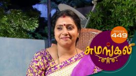 Sumangali S01E449 14th September 2018 Full Episode