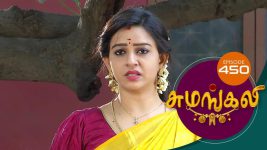 Sumangali S01E450 15th September 2018 Full Episode