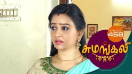 Sumangali S01E458 25th September 2018 Full Episode