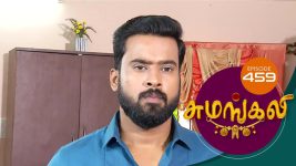 Sumangali S01E459 26th September 2018 Full Episode