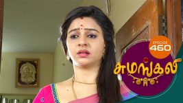 Sumangali S01E460 27th September 2018 Full Episode