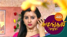 Sumangali S01E461 28th September 2018 Full Episode