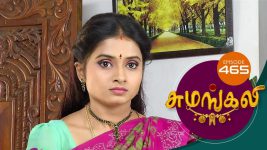 Sumangali S01E465 4th October 2018 Full Episode