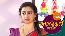 Sumangali S01E466 5th October 2018 Full Episode