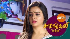 Sumangali S01E468 8th October 2018 Full Episode