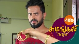 Sumangali S01E469 9th October 2018 Full Episode