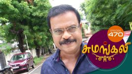 Sumangali S01E470 10th October 2018 Full Episode