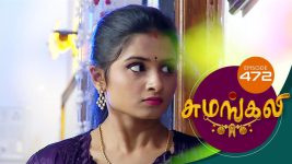 Sumangali S01E472 12th October 2018 Full Episode