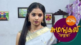 Sumangali S01E476 17th October 2018 Full Episode