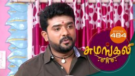 Sumangali S01E484 30th October 2018 Full Episode