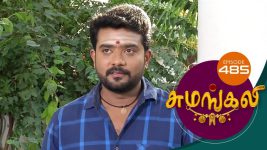 Sumangali S01E485 31st October 2018 Full Episode