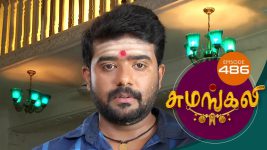 Sumangali S01E486 1st November 2018 Full Episode